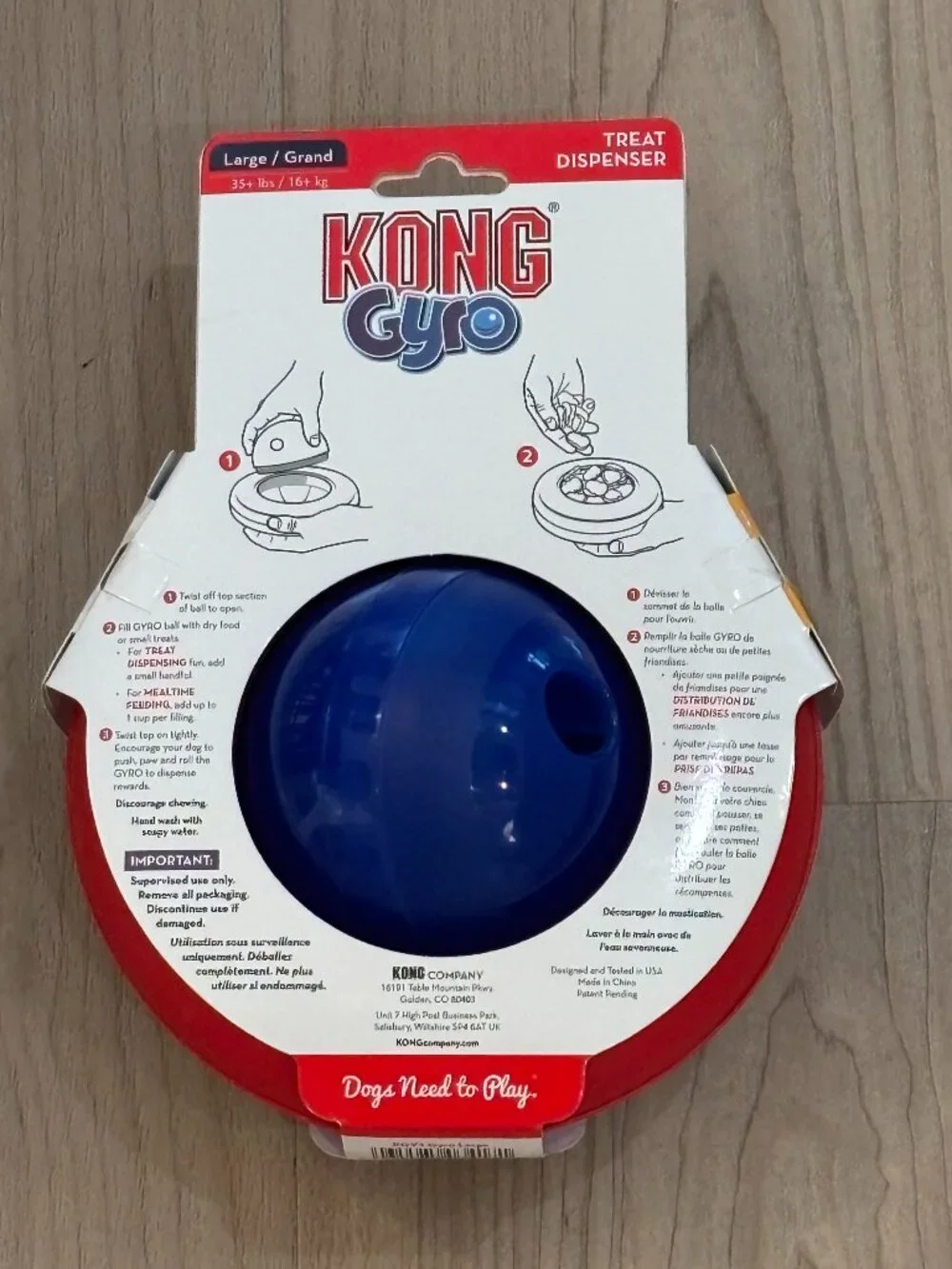 KONG Gyro treat dispenser